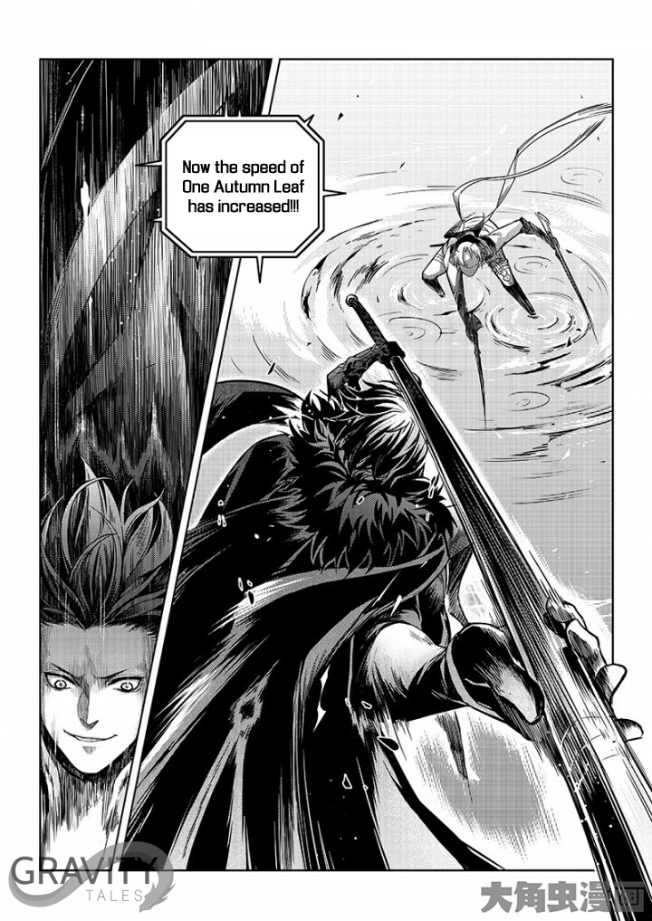 The King's Avatar Chapter 33 8